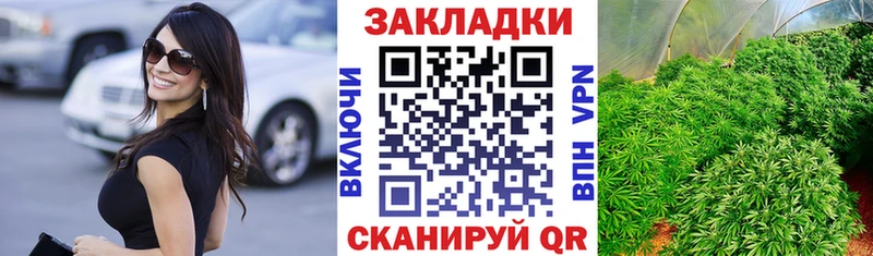 Амфетамин Абакан