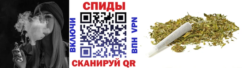 Купить закладки  Абакан  БУТИРАТ оксибутират