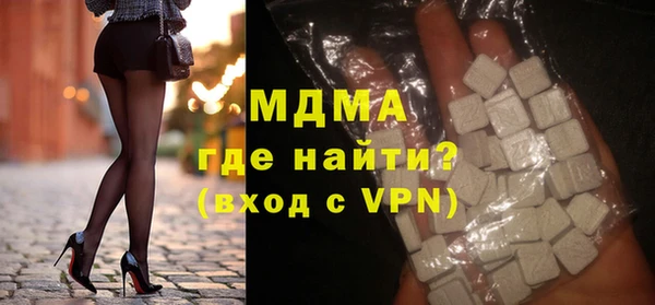 трава Козельск