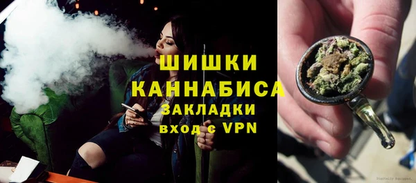 гашишное масло Кодинск