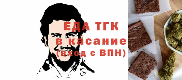 гашишное масло Кодинск