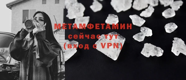 гашишное масло Кодинск