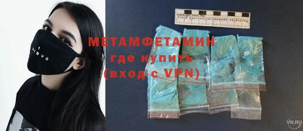 ПСИЛОЦИБИНОВЫЕ ГРИБЫ Козловка