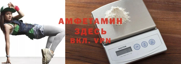 ПСИЛОЦИБИНОВЫЕ ГРИБЫ Козловка