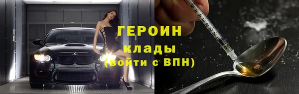 гашишное масло Кодинск