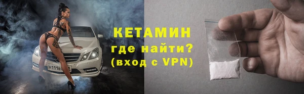гашишное масло Кодинск