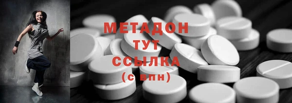 ПСИЛОЦИБИНОВЫЕ ГРИБЫ Козловка