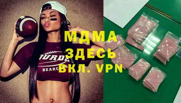 трава Козельск