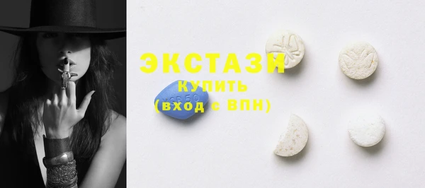гашишное масло Кодинск