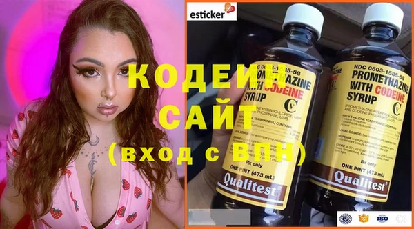 трава Козельск