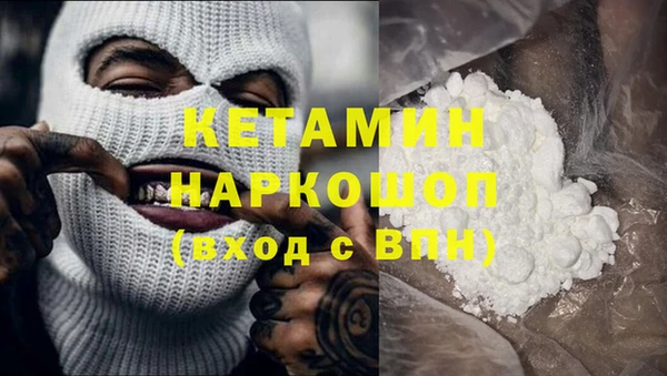 гашишное масло Кодинск