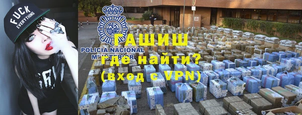 трава Козельск