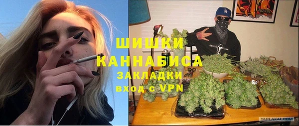 гашишное масло Кодинск