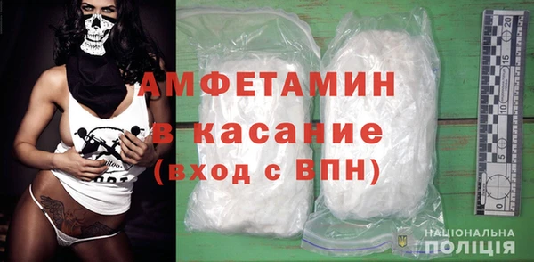 ПСИЛОЦИБИНОВЫЕ ГРИБЫ Козловка