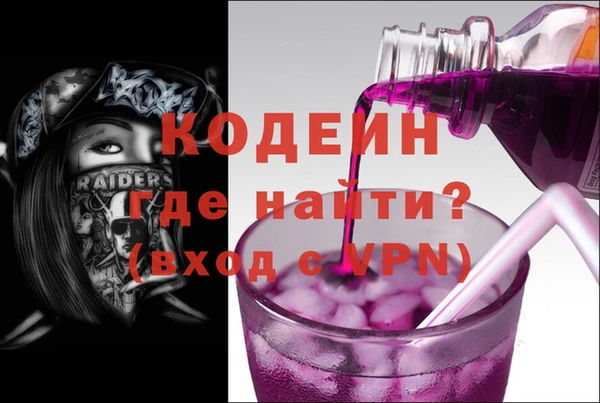трава Козельск