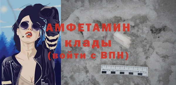 гашишное масло Кодинск