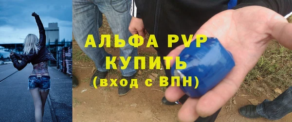 гашишное масло Кодинск