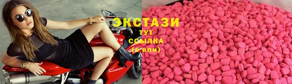 трава Козельск