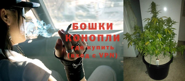 гашишное масло Кодинск